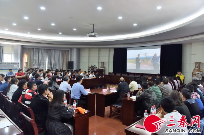 微信图片_20190522155318